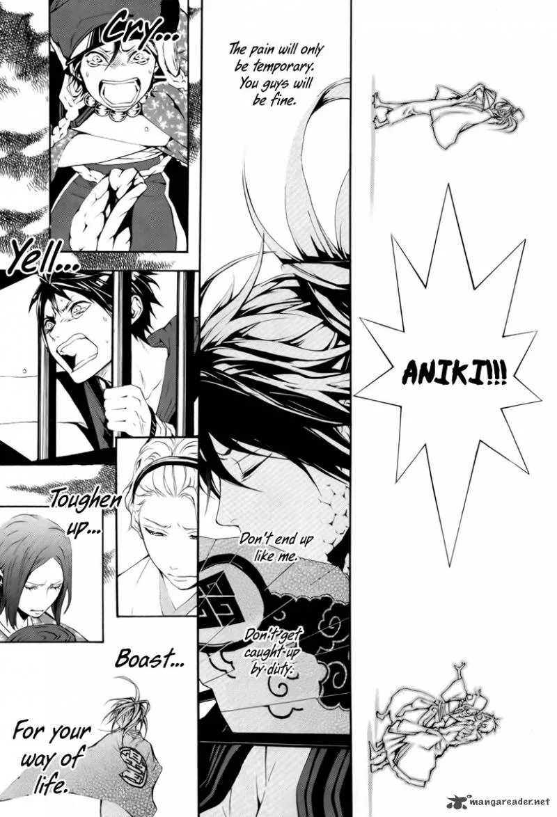 Donten ni Warau Chapter 14 page 36
