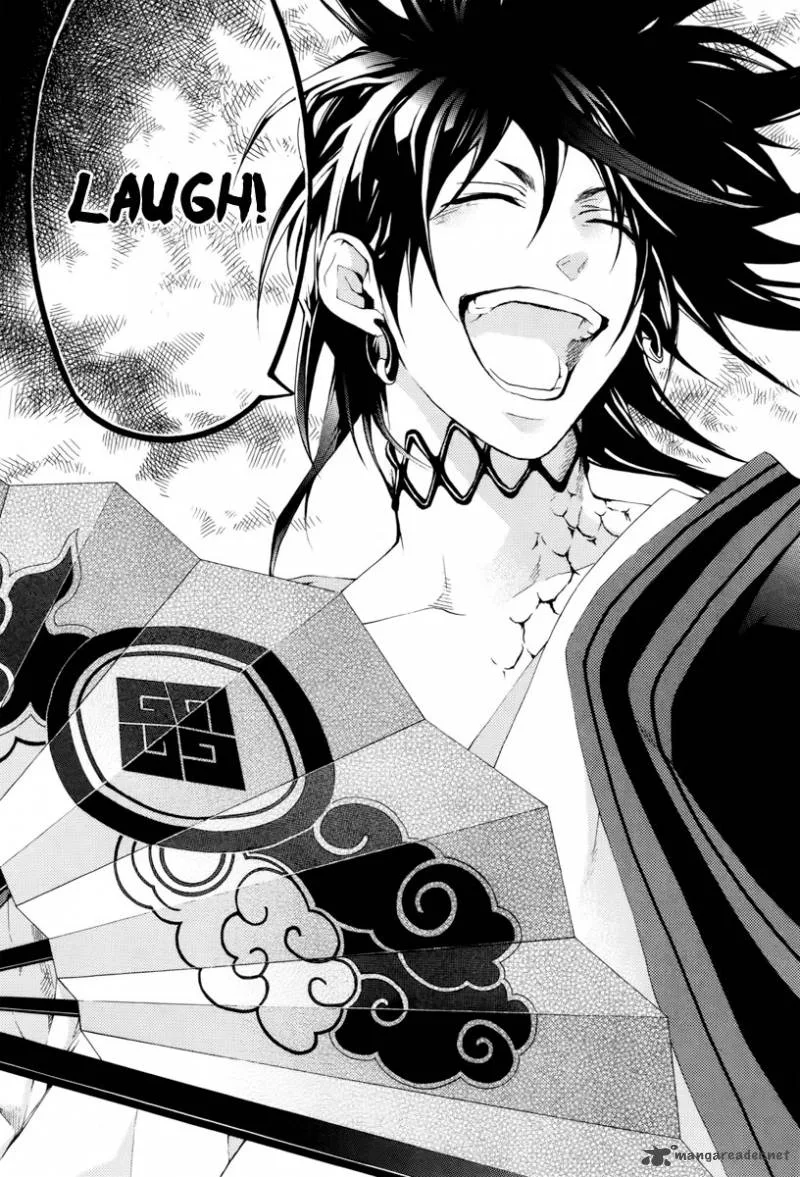 Donten ni Warau Chapter 14 page 37