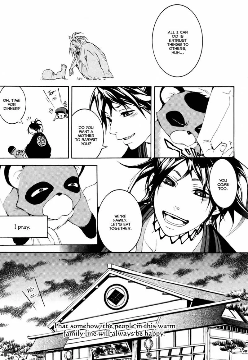 Donten ni Warau Chapter 14 page 42