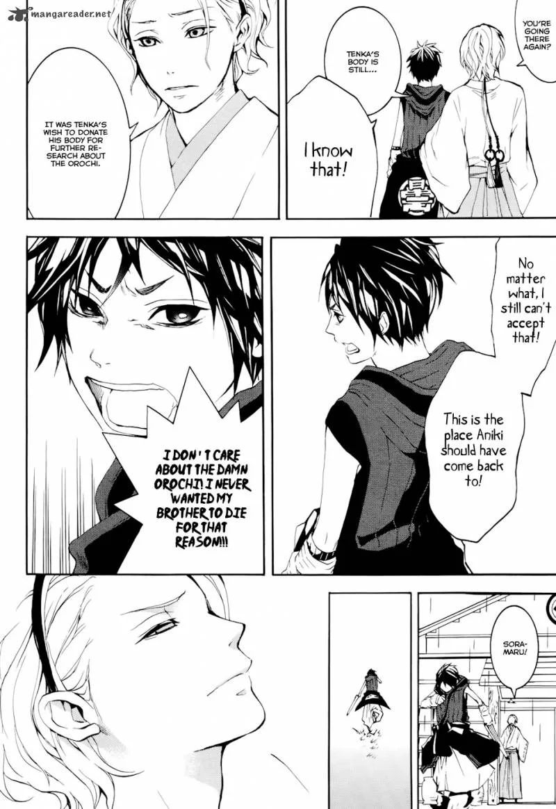 Donten ni Warau Chapter 15 page 10