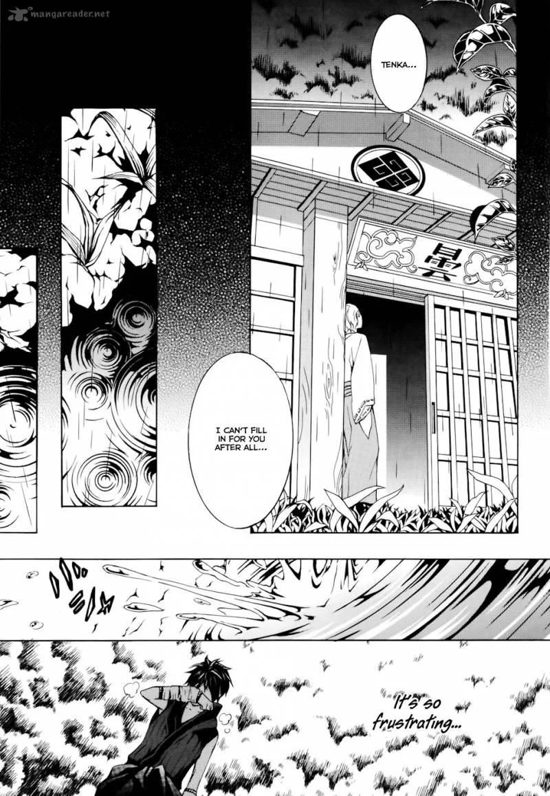 Donten ni Warau Chapter 15 page 11