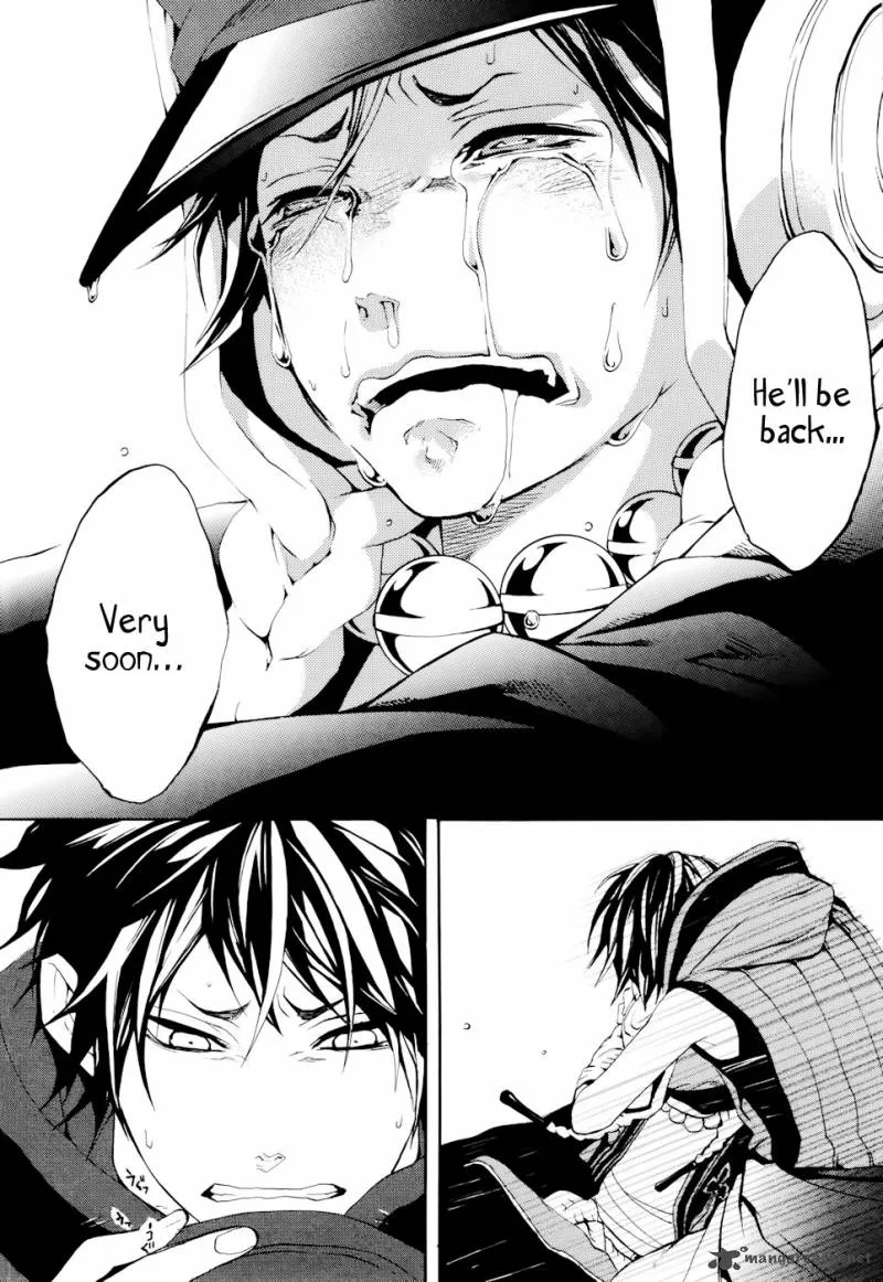 Donten ni Warau Chapter 15 page 14