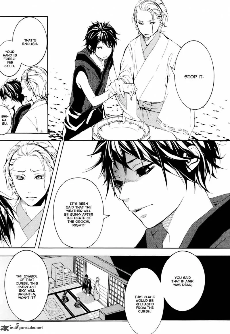 Donten ni Warau Chapter 15 page 7