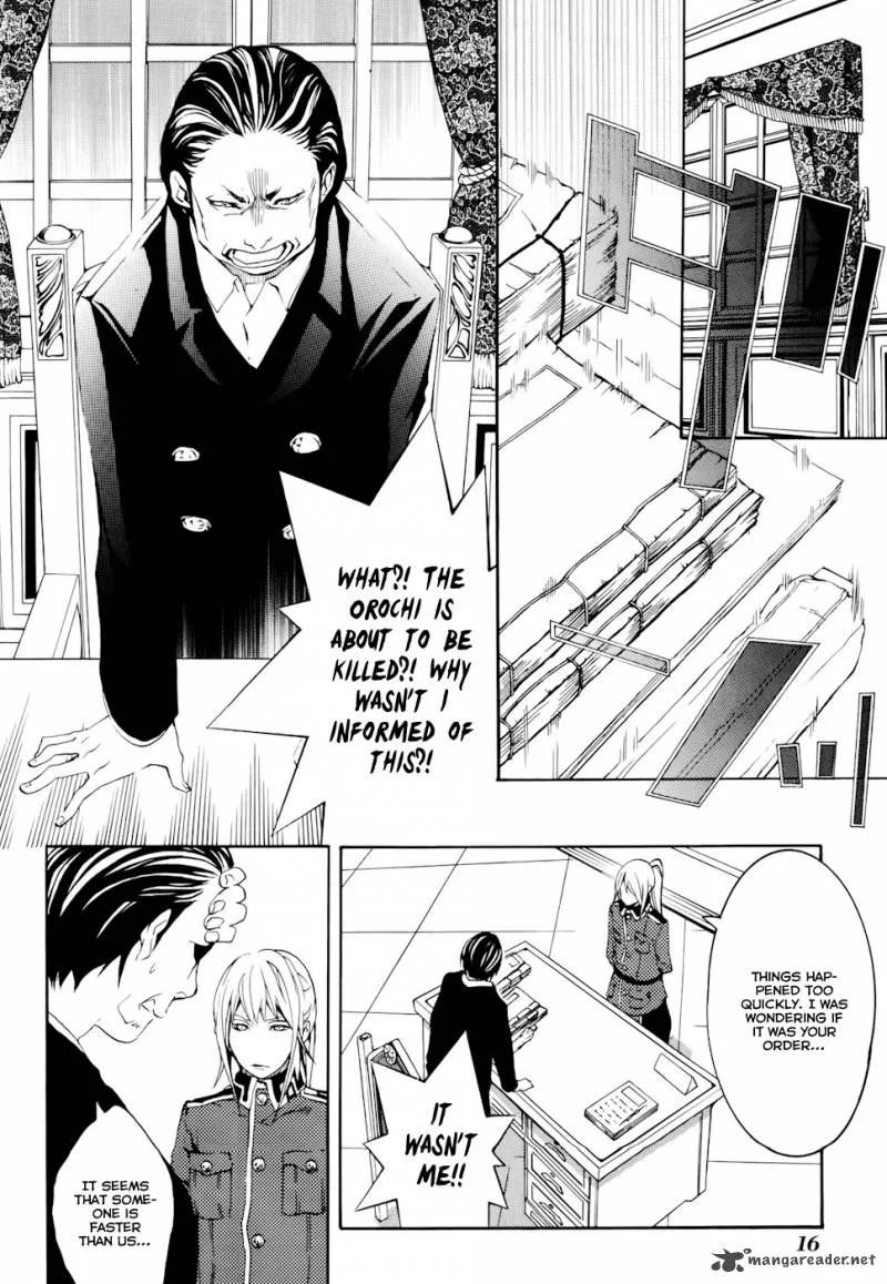 Donten ni Warau Chapter 15 page 18