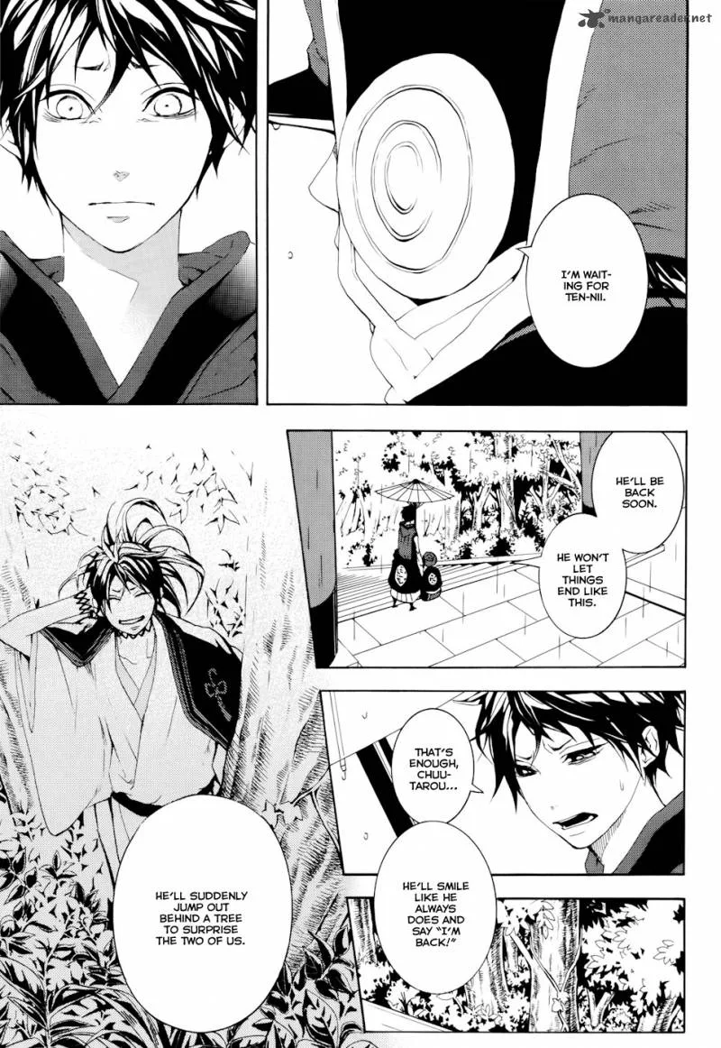 Donten ni Warau Chapter 15 page 13