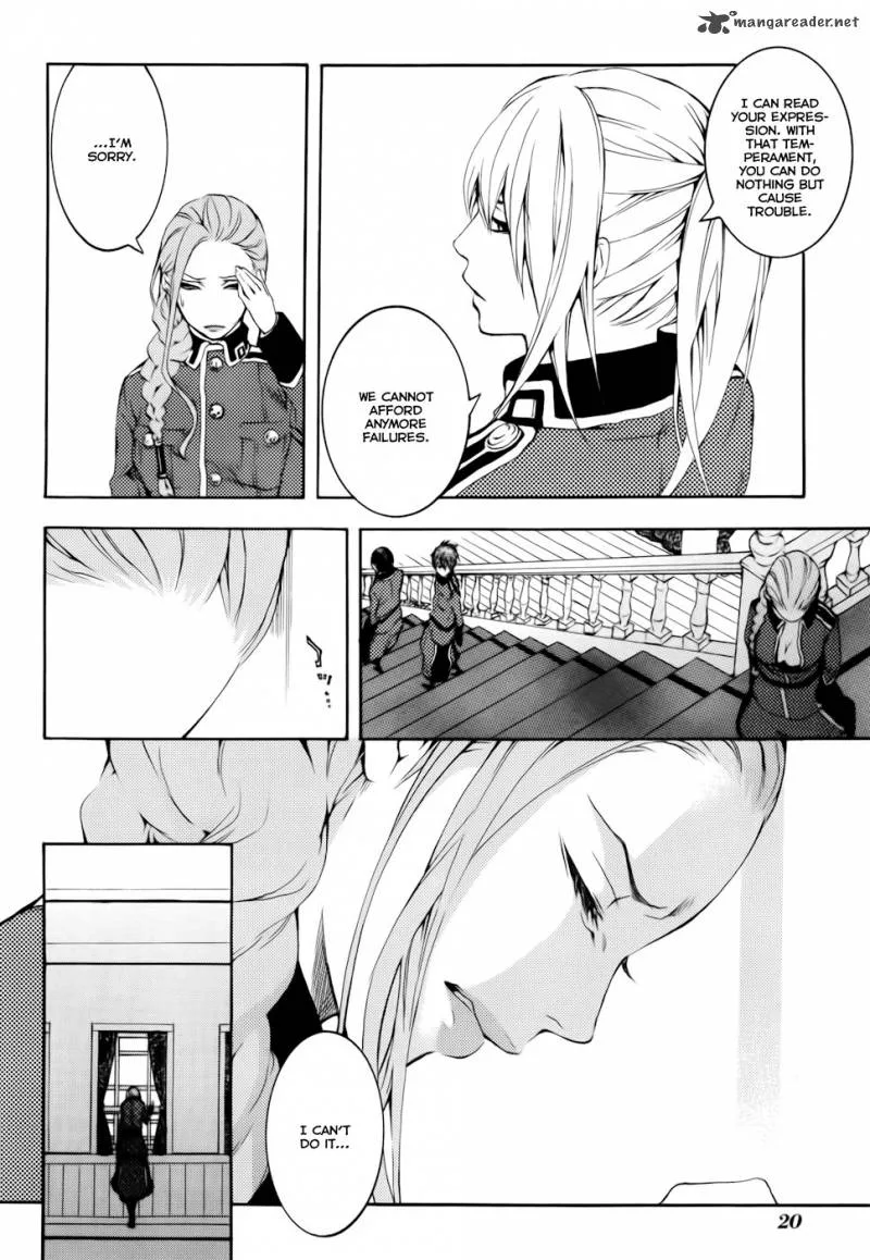 Donten ni Warau Chapter 15 page 22