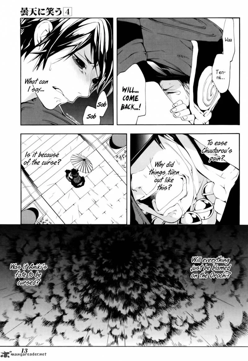 Donten ni Warau Chapter 15 page 15