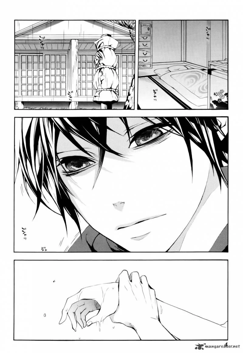 Donten ni Warau Chapter 15 page 6