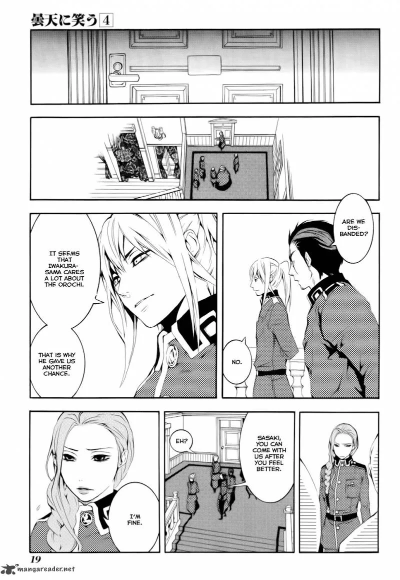 Donten ni Warau Chapter 15 page 21