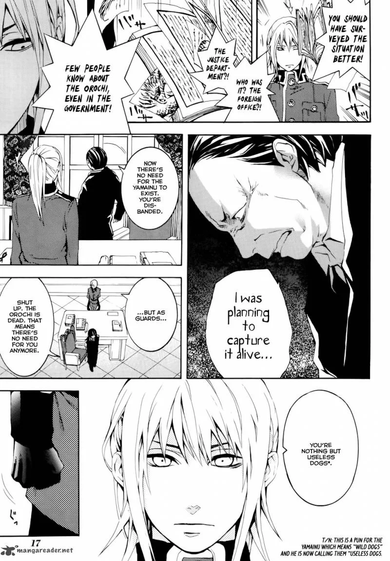 Donten ni Warau Chapter 15 page 19