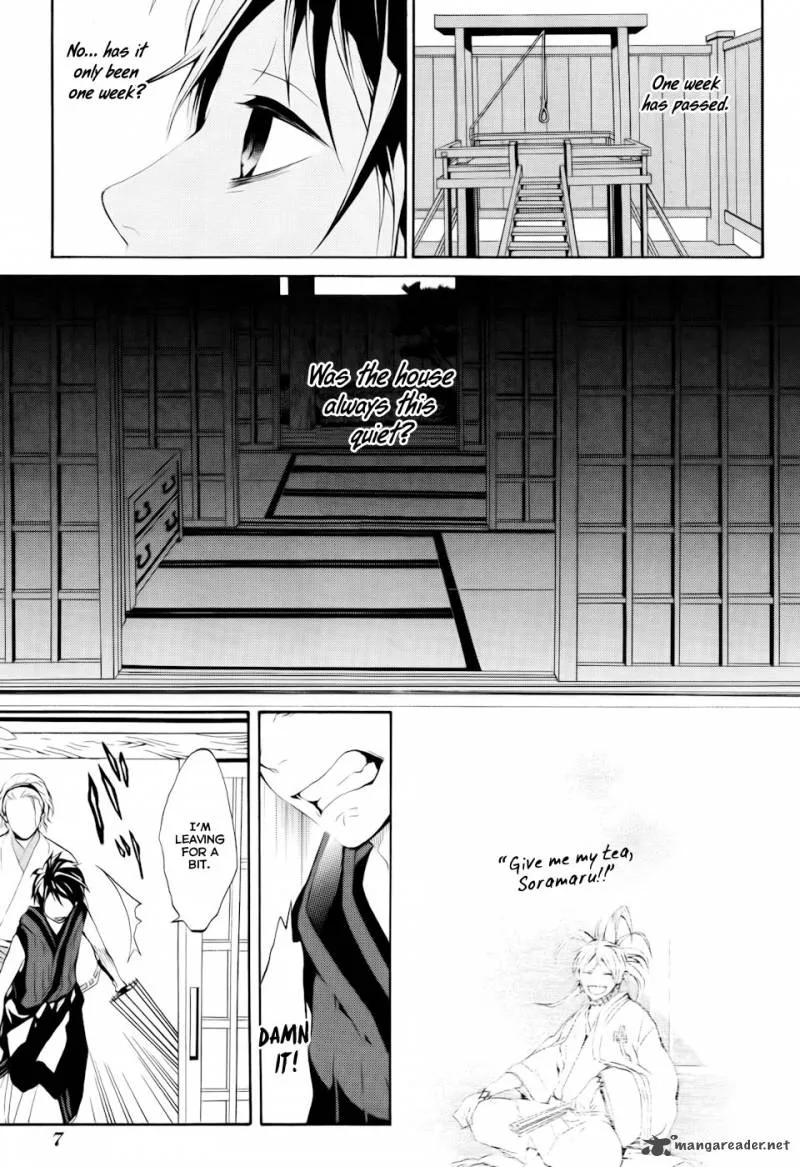 Donten ni Warau Chapter 15 page 9