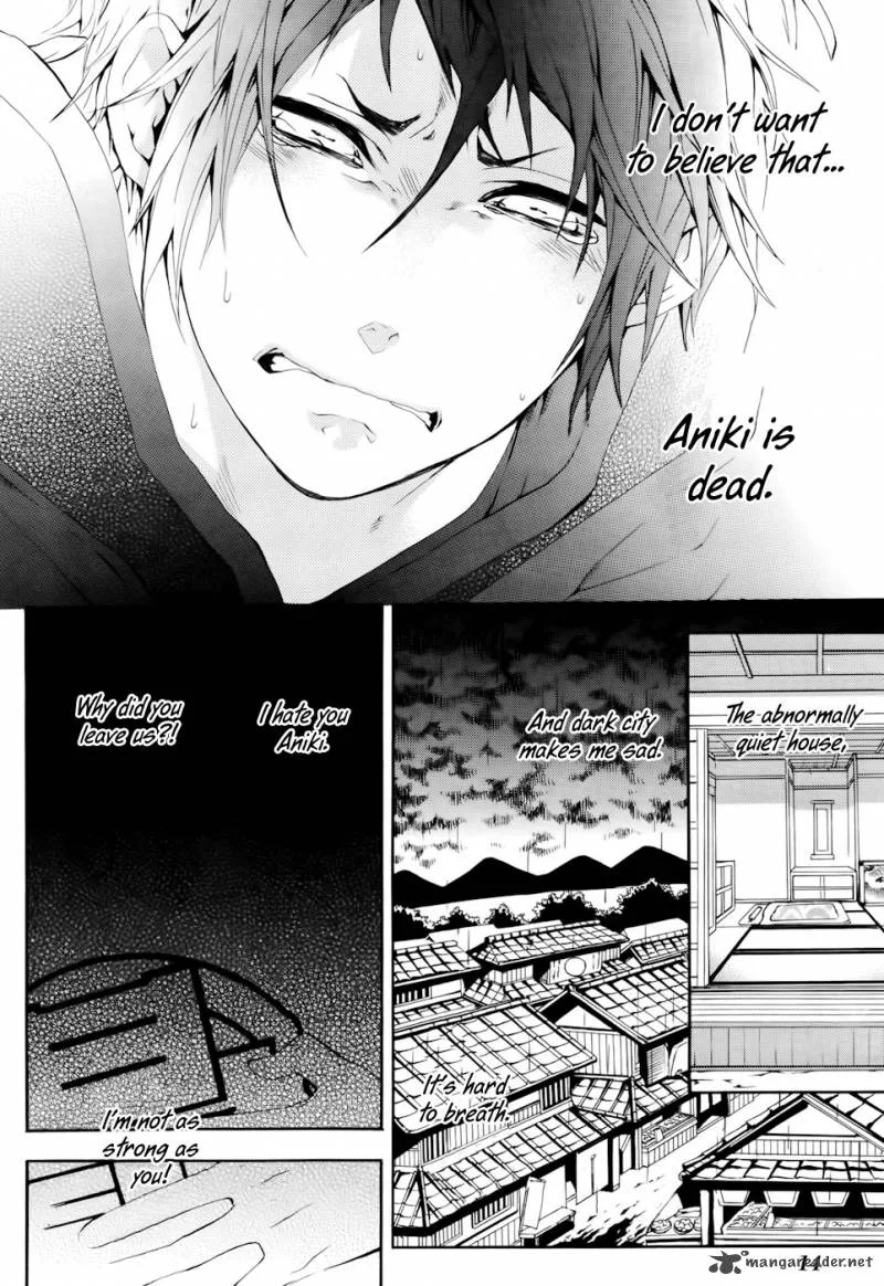 Donten ni Warau Chapter 15 page 16