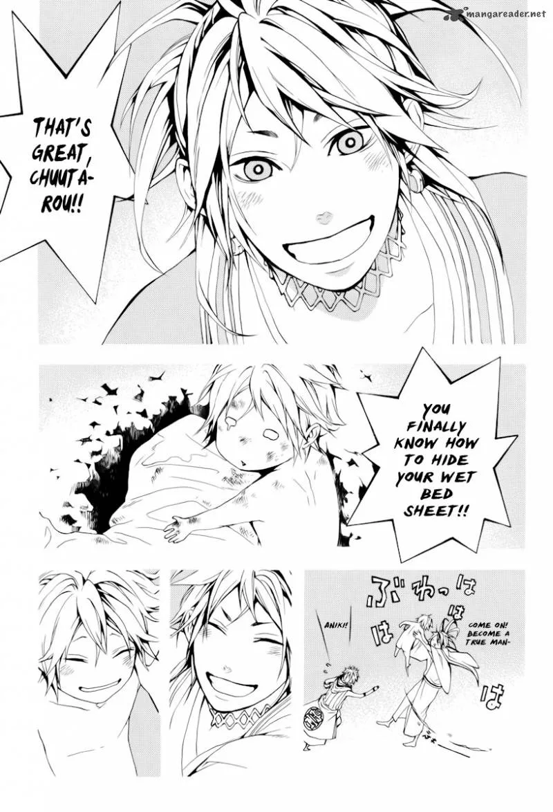 Donten ni Warau Chapter 16 page 4