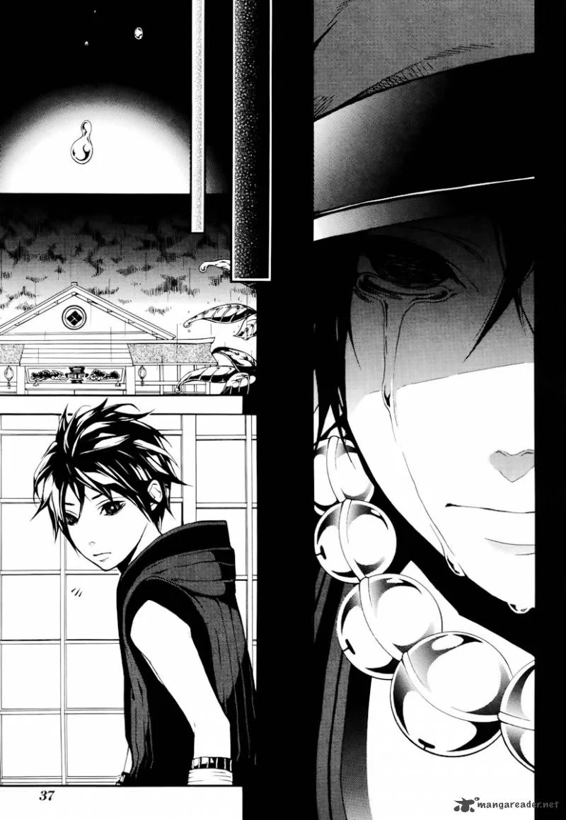 Donten ni Warau Chapter 16 page 16