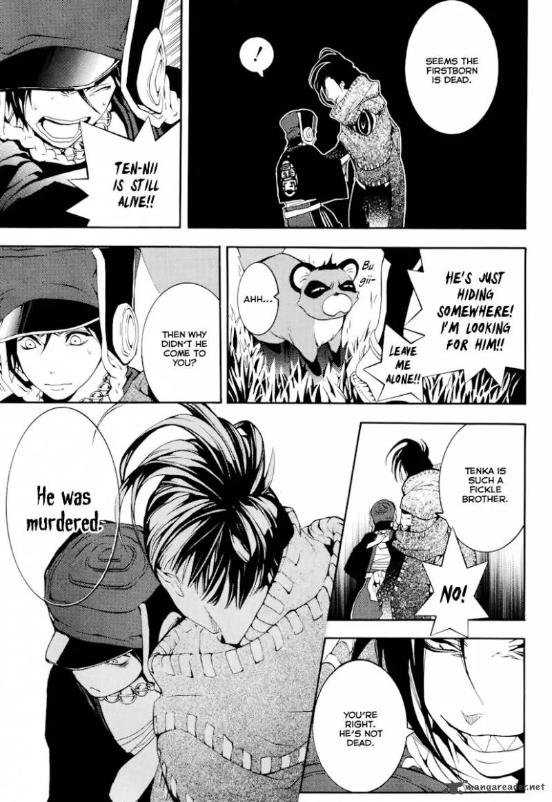 Donten ni Warau Chapter 16 page 10