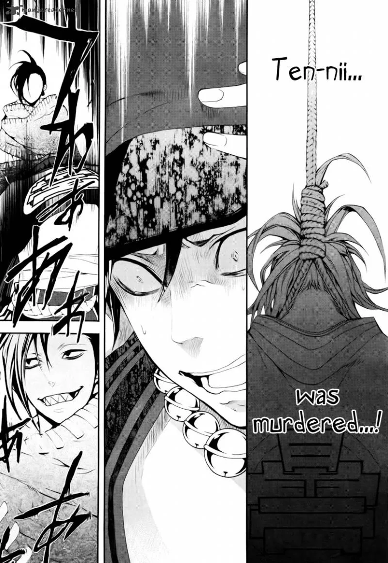Donten ni Warau Chapter 16 page 12