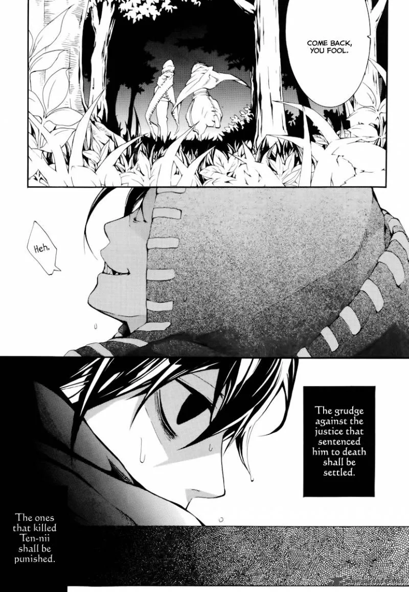 Donten ni Warau Chapter 16 page 18