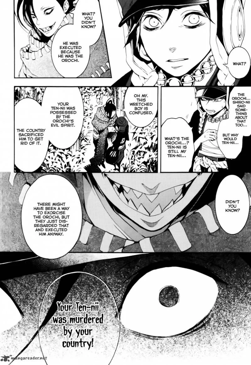 Donten ni Warau Chapter 16 page 11