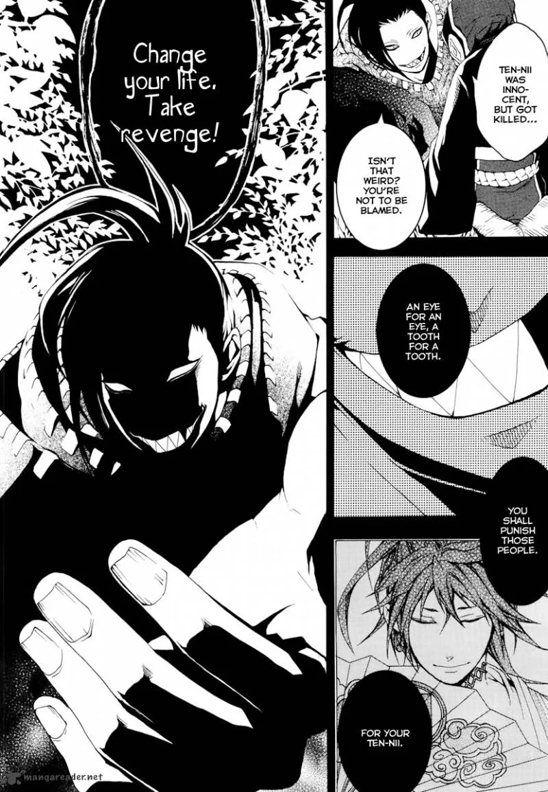 Donten ni Warau Chapter 16 page 15