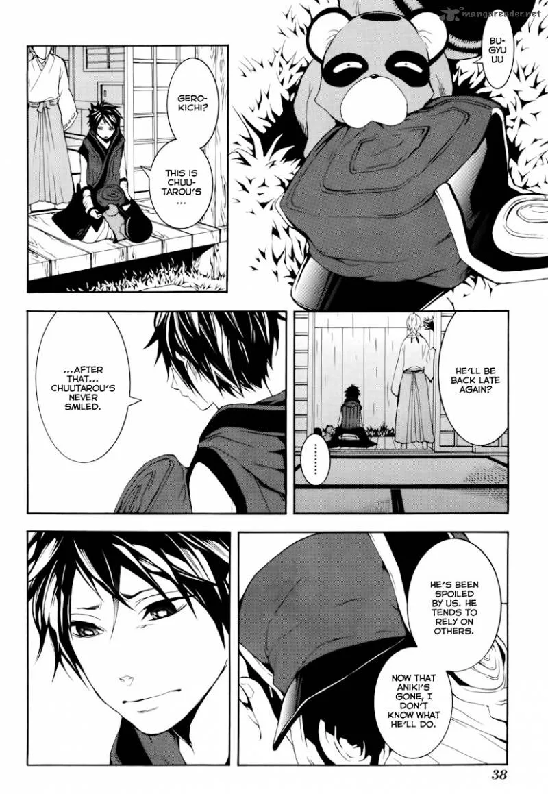 Donten ni Warau Chapter 16 page 17