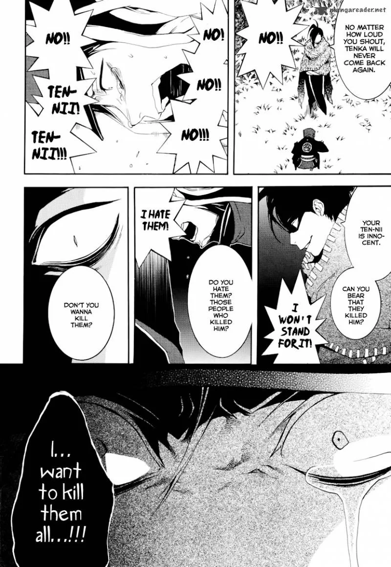Donten ni Warau Chapter 16 page 13