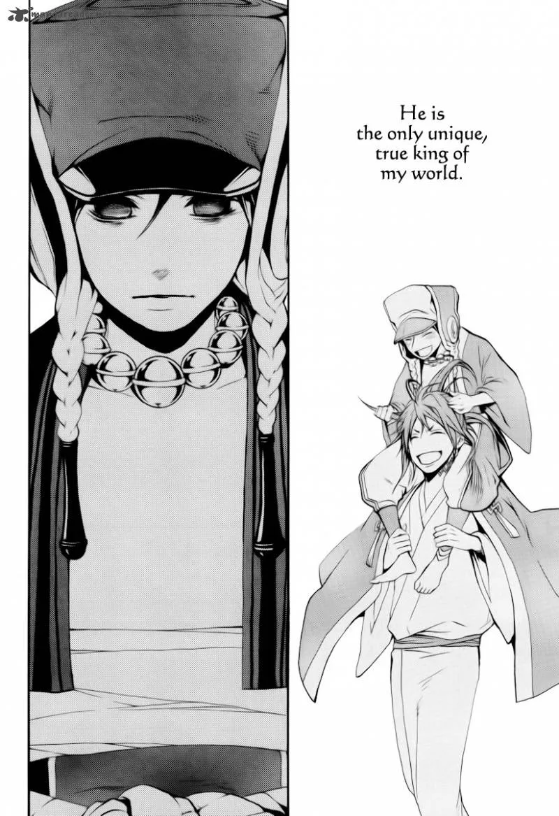 Donten ni Warau Chapter 16 page 7