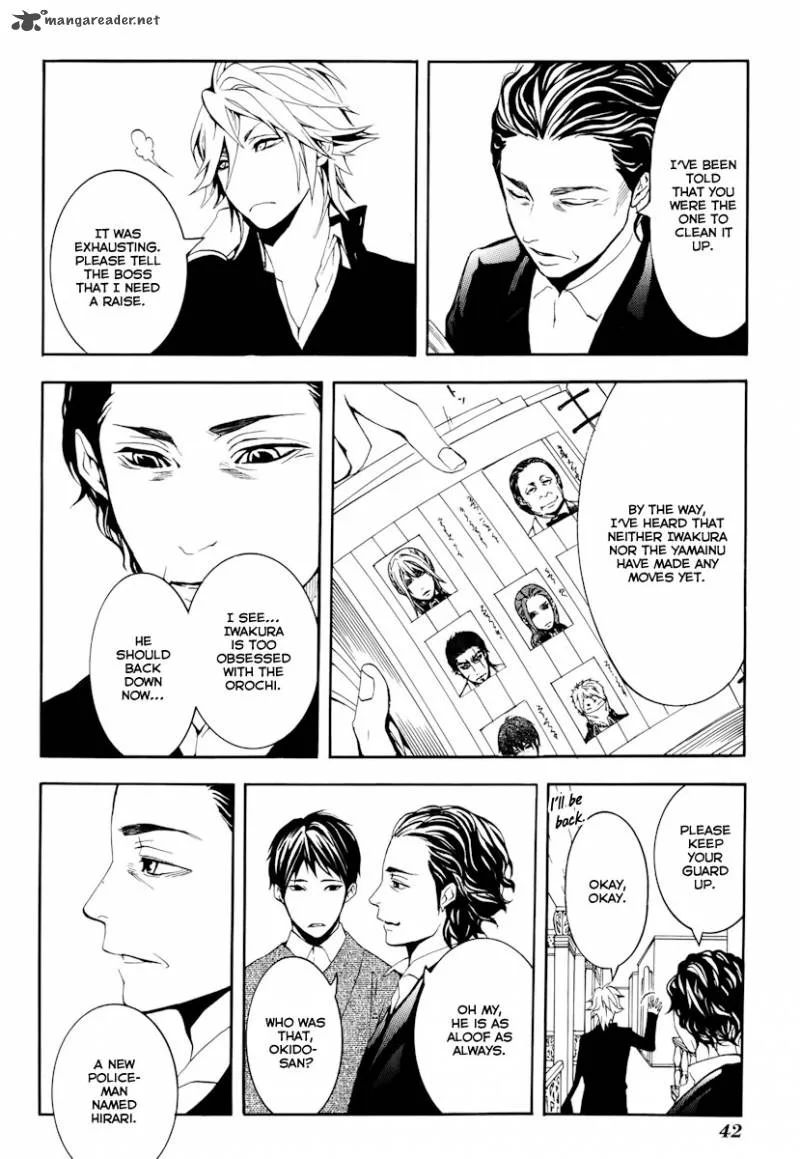 Donten ni Warau Chapter 16 page 21