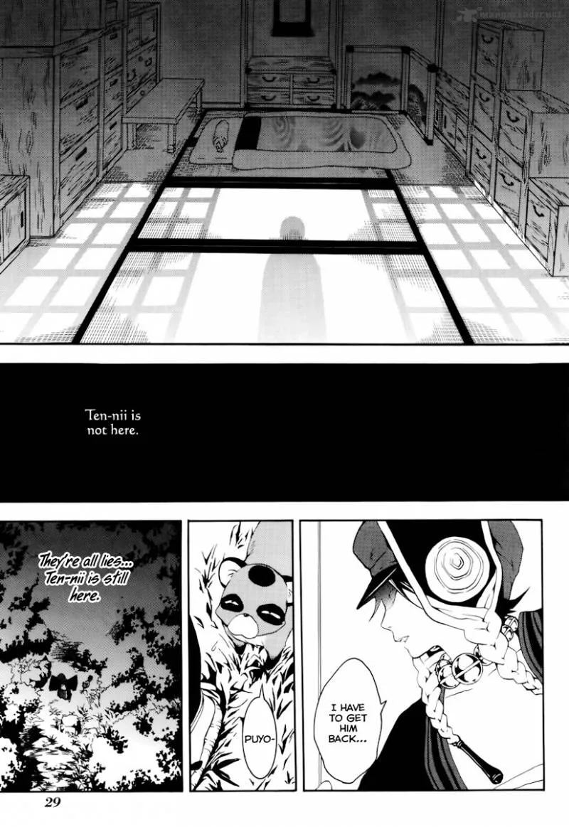 Donten ni Warau Chapter 16 page 8