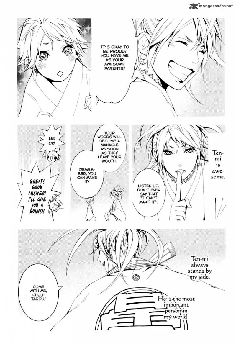 Donten ni Warau Chapter 16 page 6