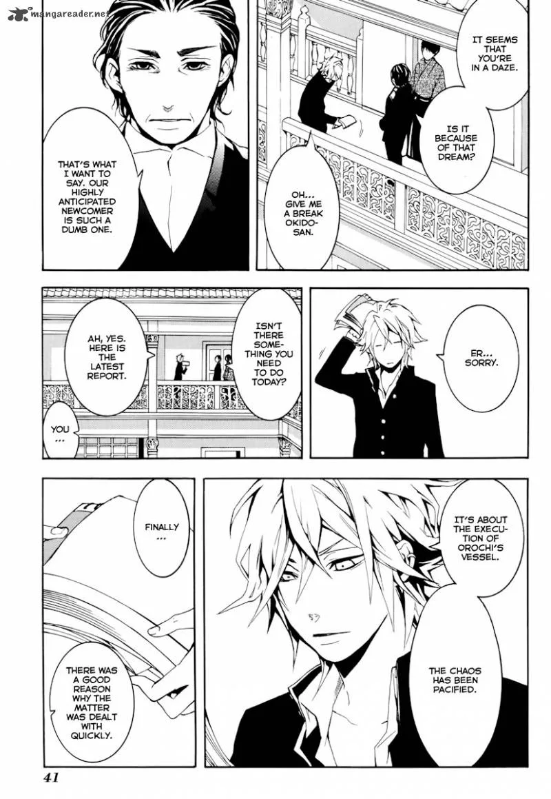 Donten ni Warau Chapter 16 page 20