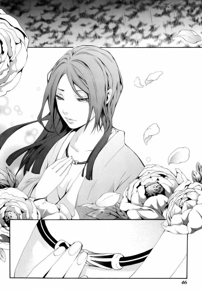 Donten ni Warau Chapter 16 page 25