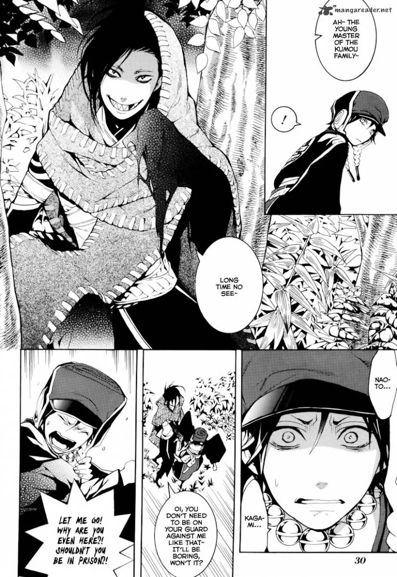 Donten ni Warau Chapter 16 page 9