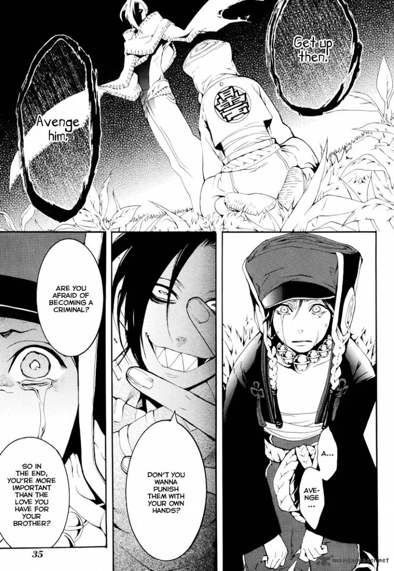 Donten ni Warau Chapter 16 page 14