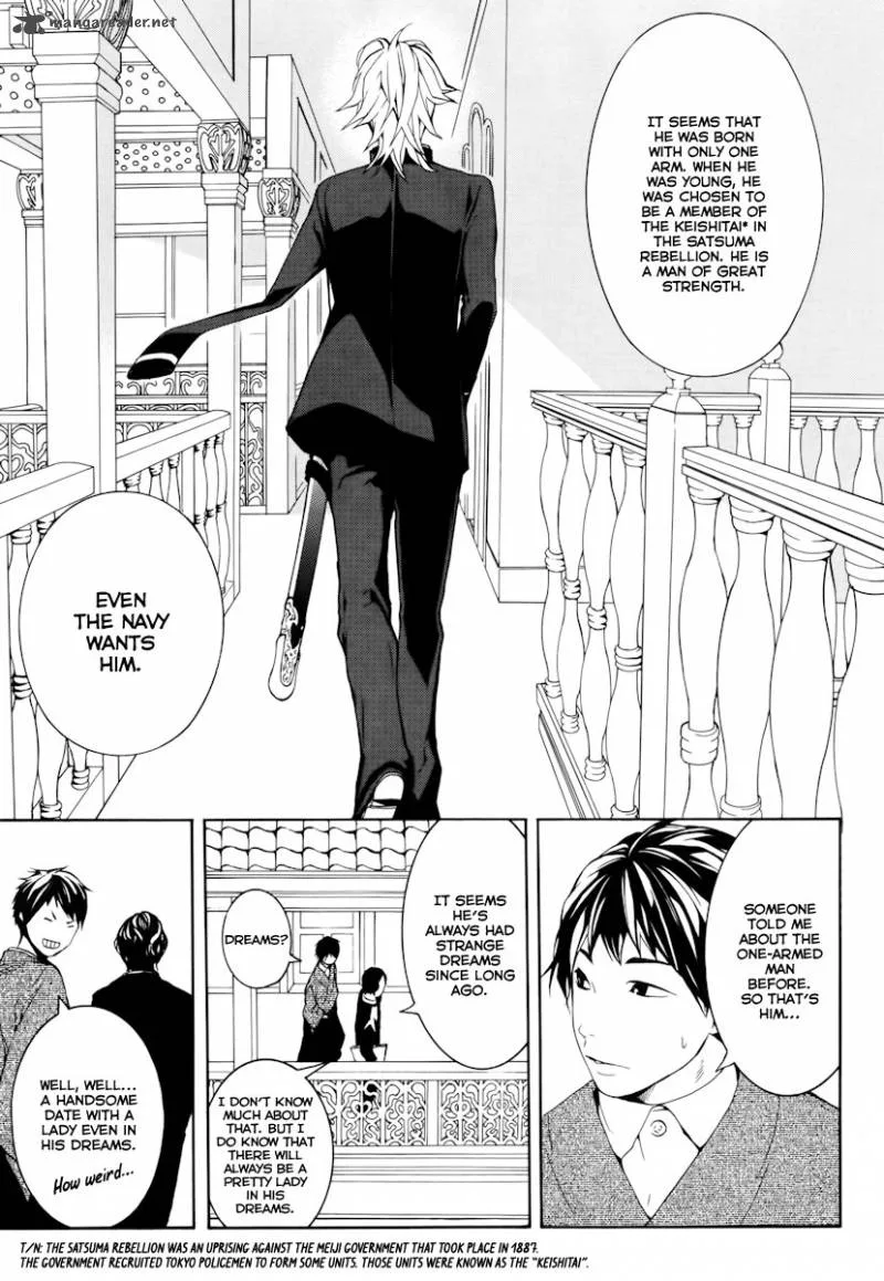 Donten ni Warau Chapter 16 page 22