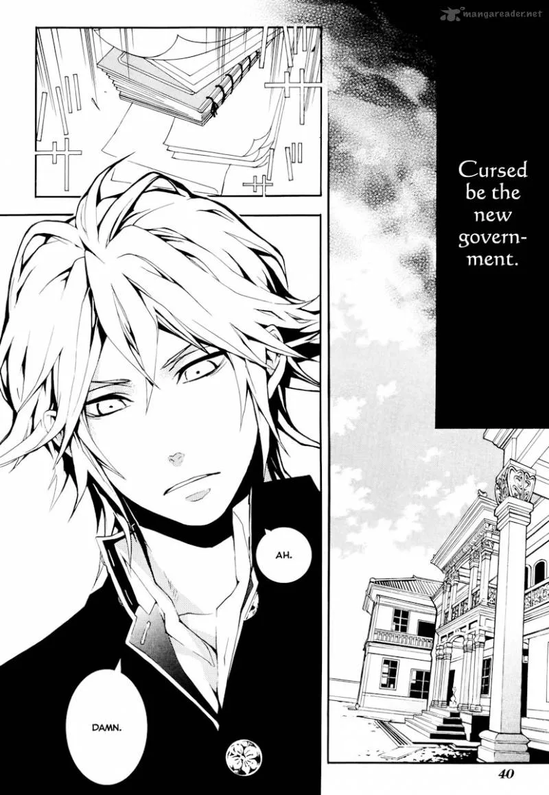 Donten ni Warau Chapter 16 page 19