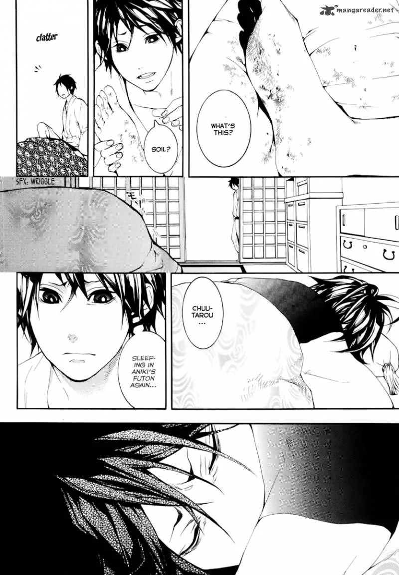 Donten ni Warau Chapter 16 page 27