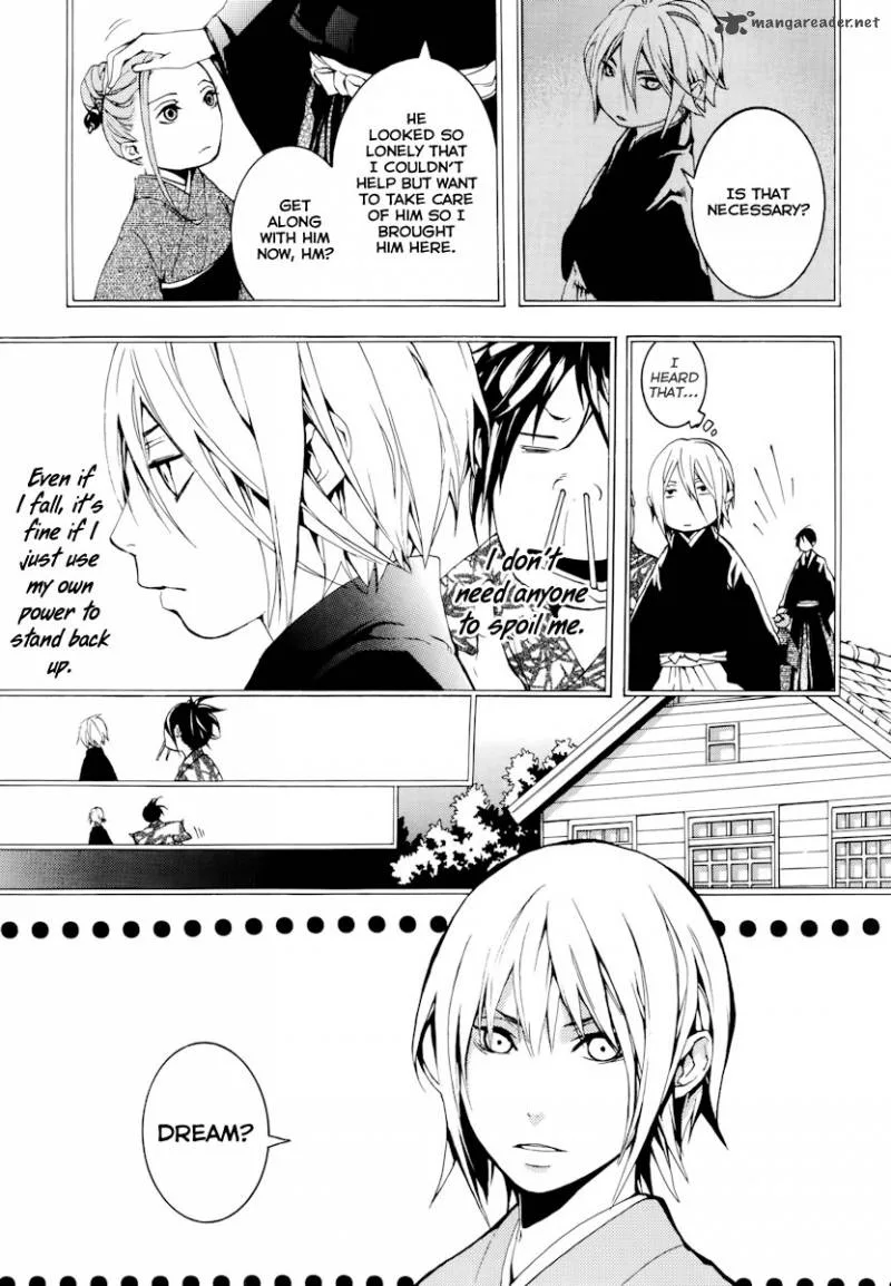 Donten ni Warau Chapter 17 page 10