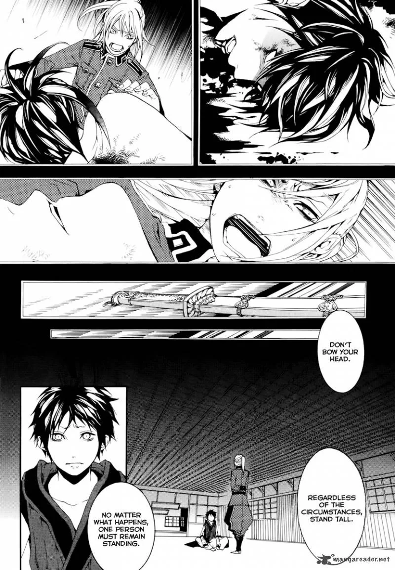 Donten ni Warau Chapter 17 page 18