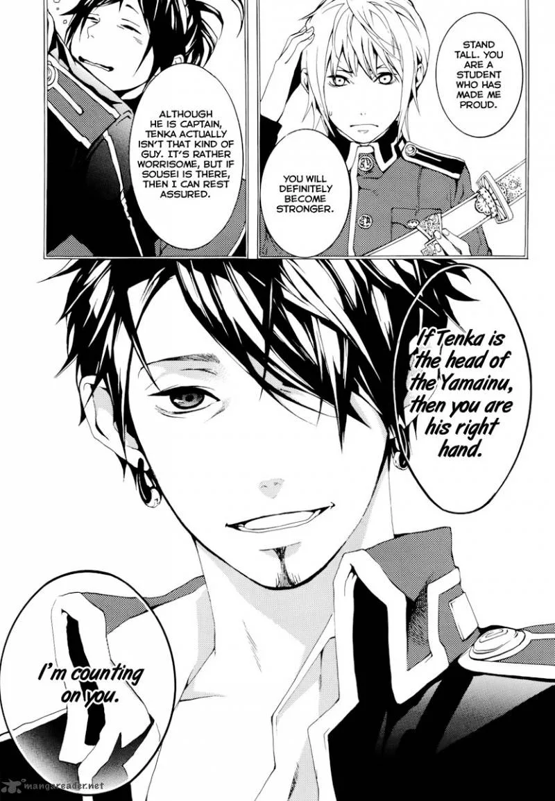 Donten ni Warau Chapter 17 page 16