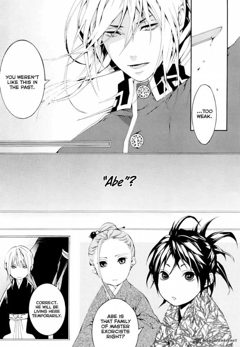 Donten ni Warau Chapter 17 page 8
