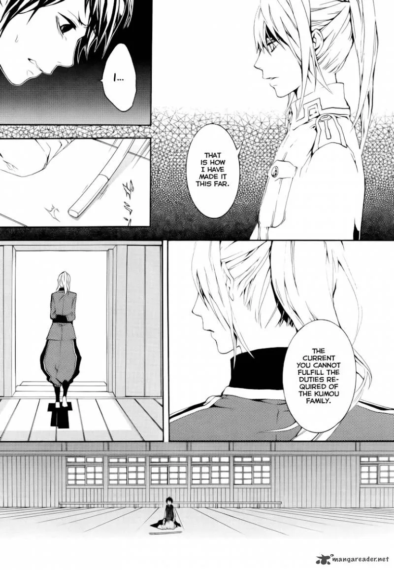 Donten ni Warau Chapter 17 page 19