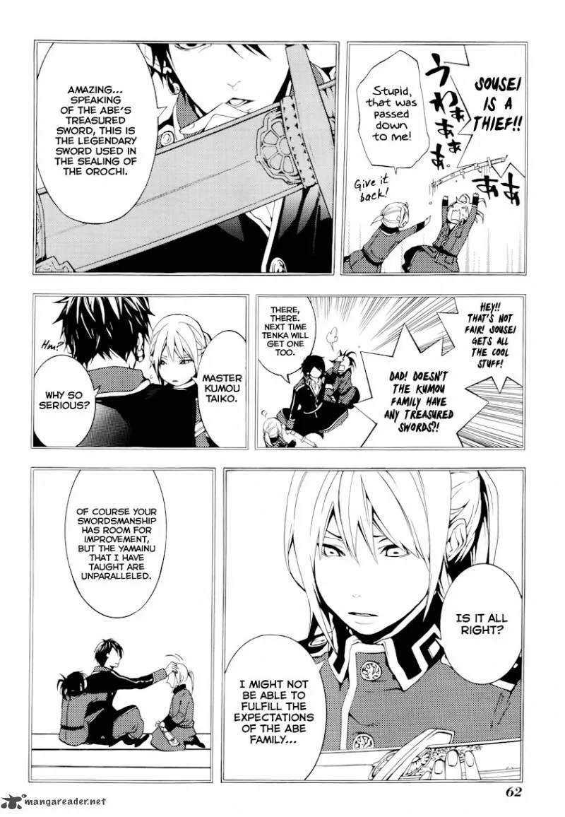 Donten ni Warau Chapter 17 page 15