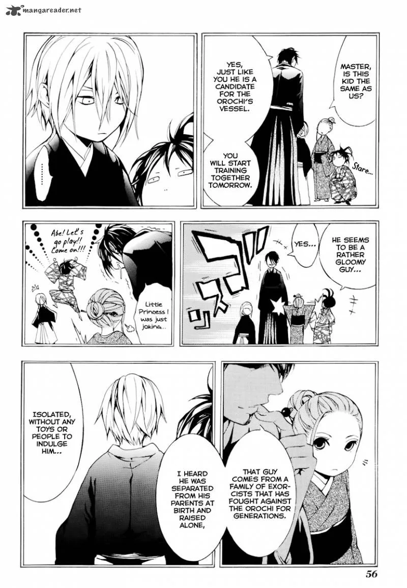 Donten ni Warau Chapter 17 page 9