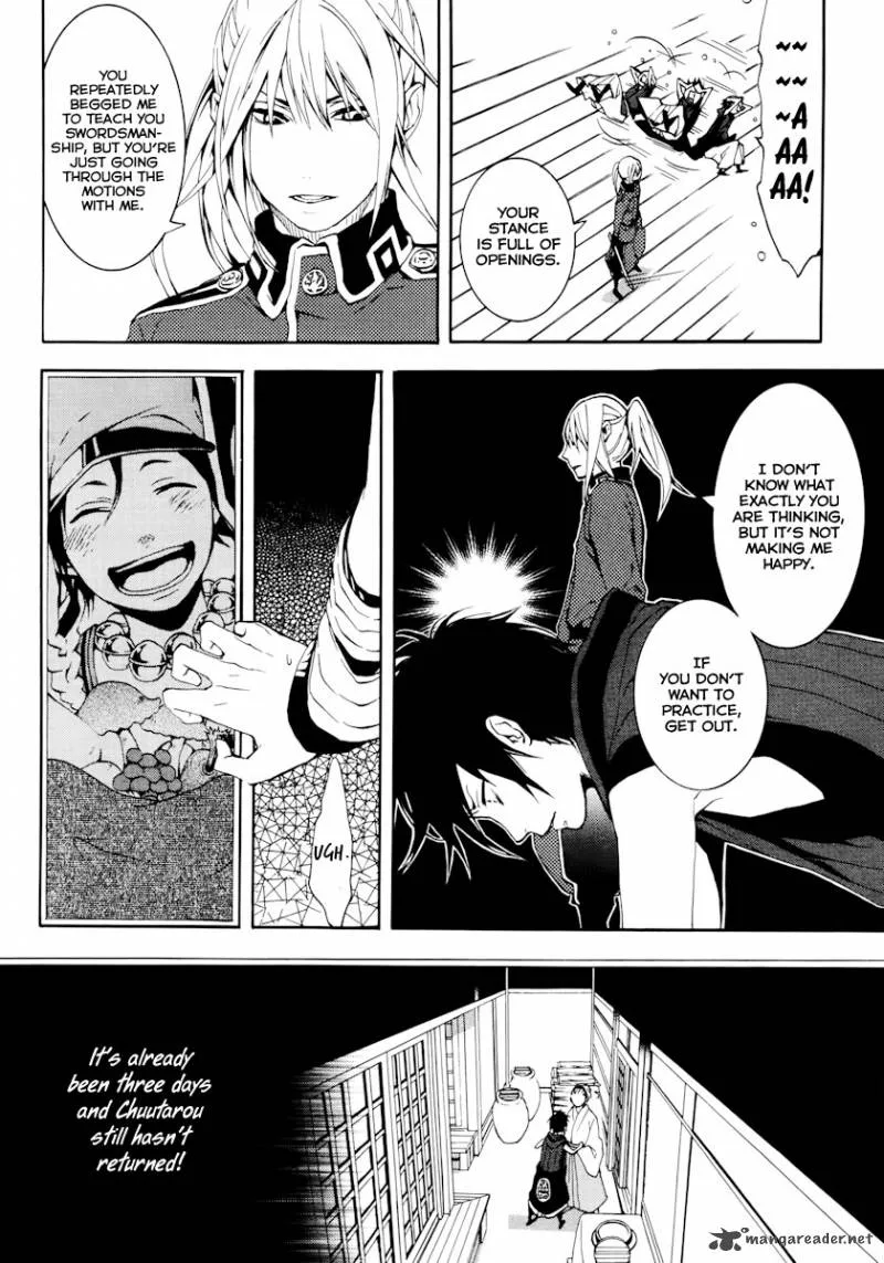 Donten ni Warau Chapter 17 page 5