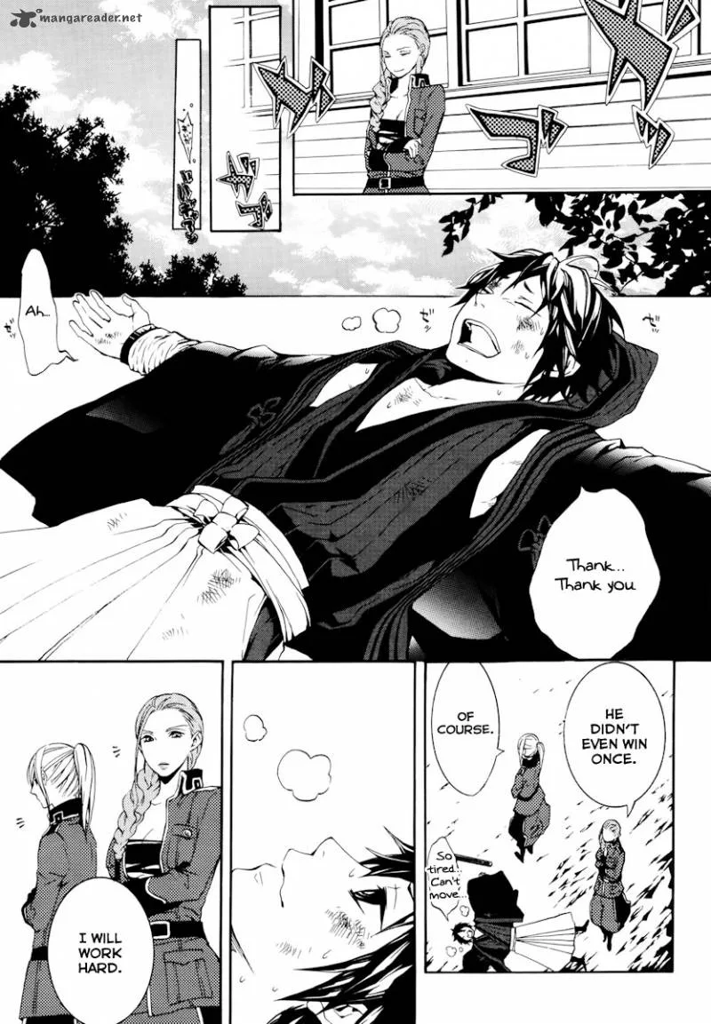 Donten ni Warau Chapter 17 page 25