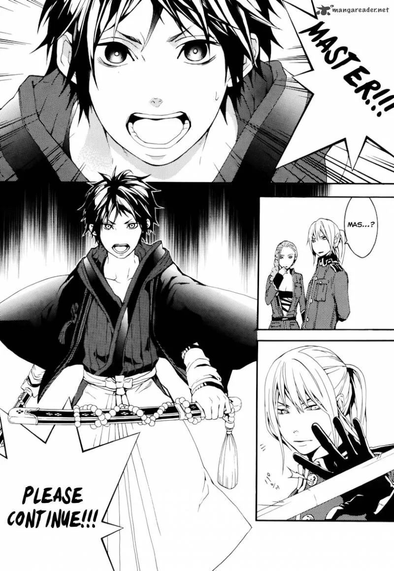 Donten ni Warau Chapter 17 page 23