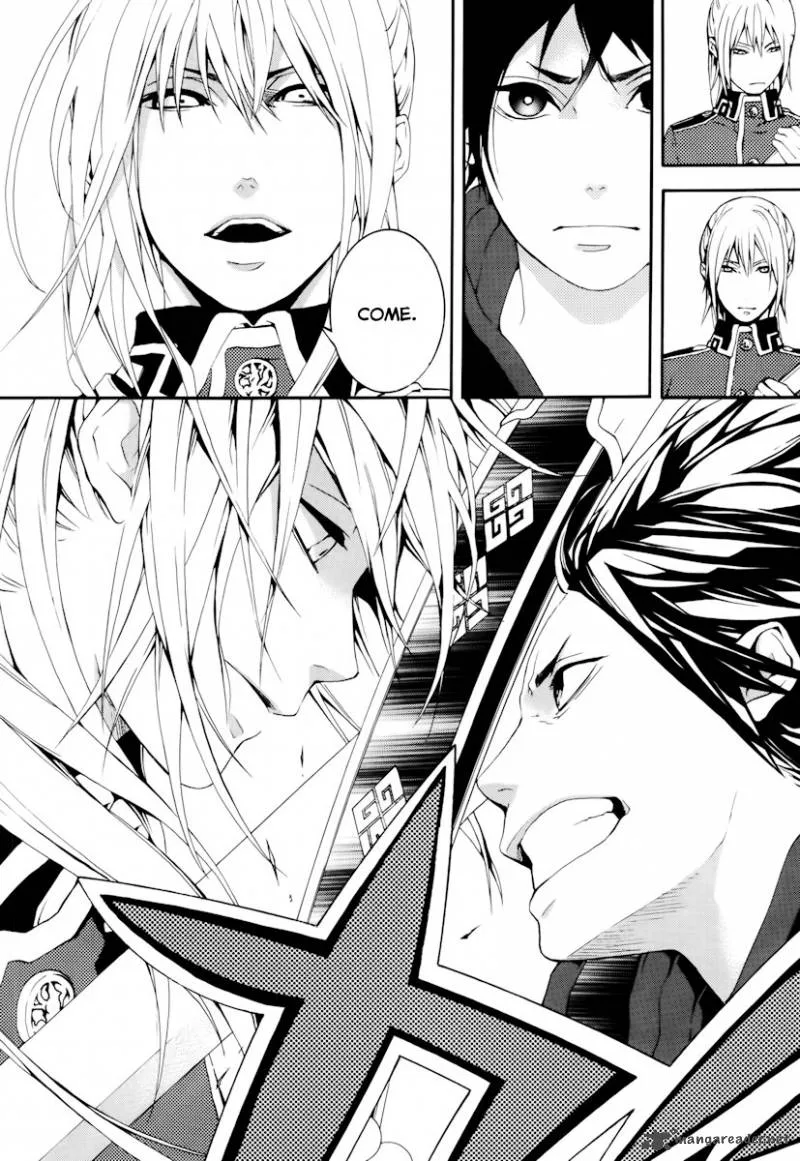 Donten ni Warau Chapter 17 page 24