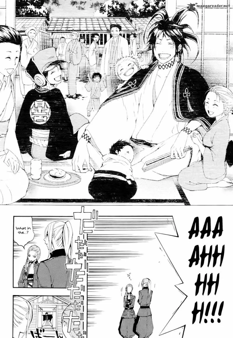Donten ni Warau Chapter 17 page 22