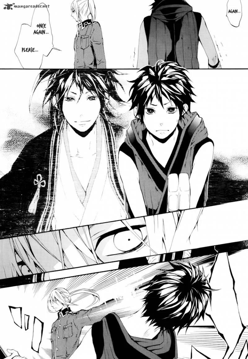 Donten ni Warau Chapter 17 page 7