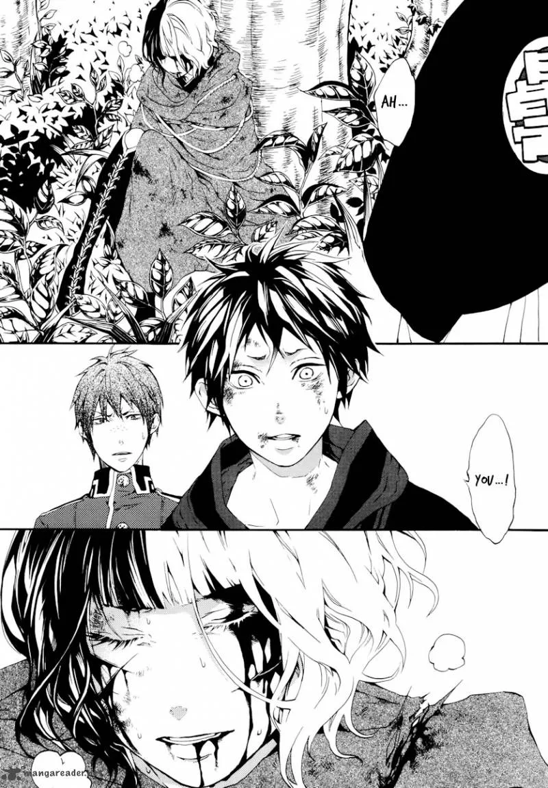 Donten ni Warau Chapter 17 page 32